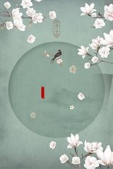 蘑菇tv官网进入